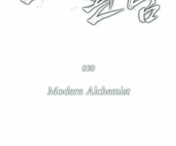 Chapter 30 - Trang 11