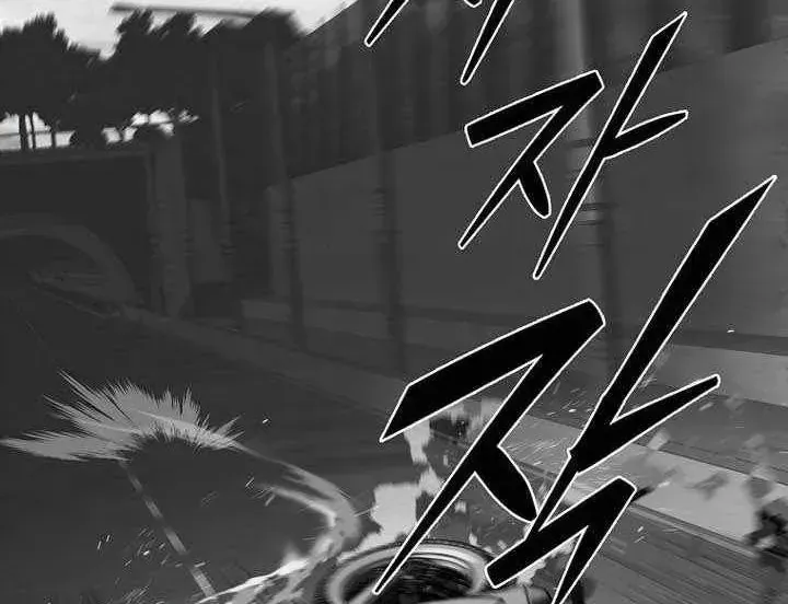 Chapter 31 - Trang 102