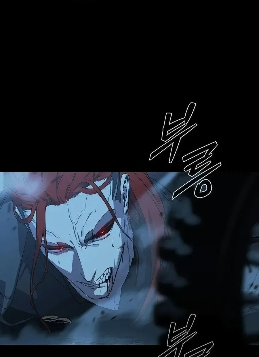 Chapter 34 - Trang 94