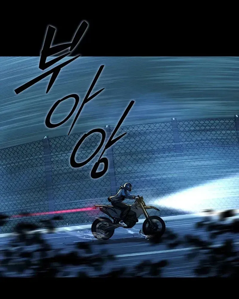 Chapter 4 - Trang 75