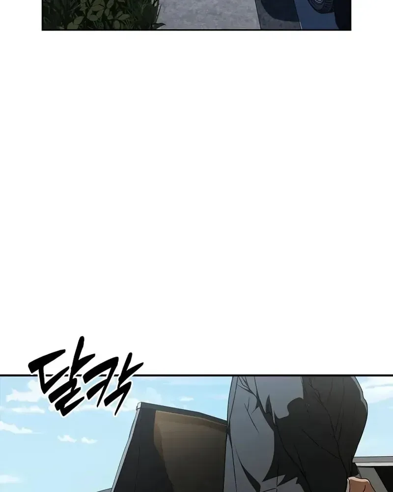 Chapter 5 - Trang 72
