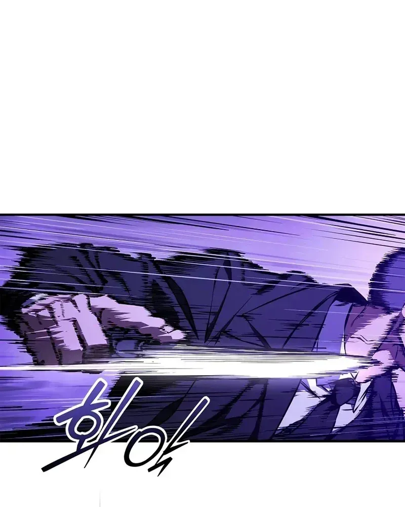 Chapter 6 - Trang 18