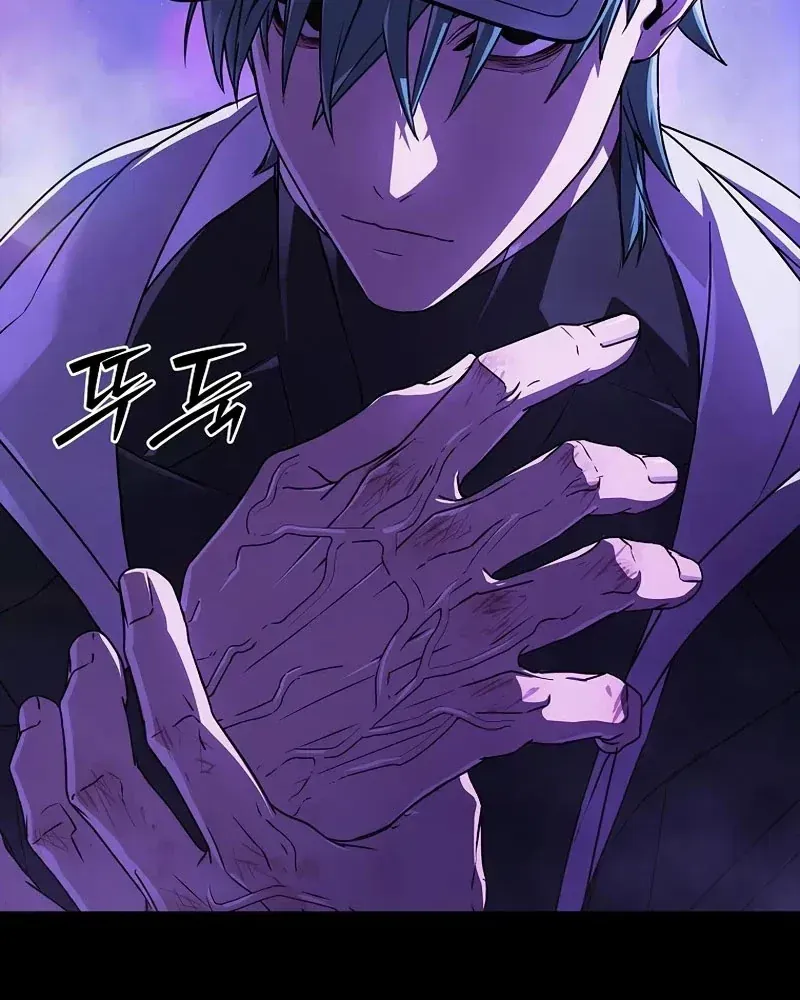 Chapter 6 - Trang 9