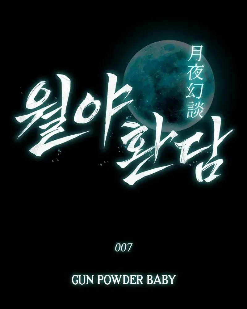 Chapter 7 - Trang 49