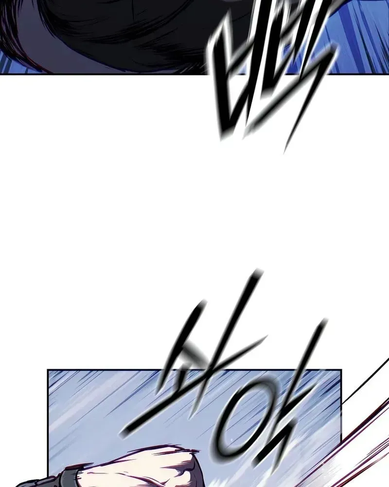 Chapter 7 - Trang 6