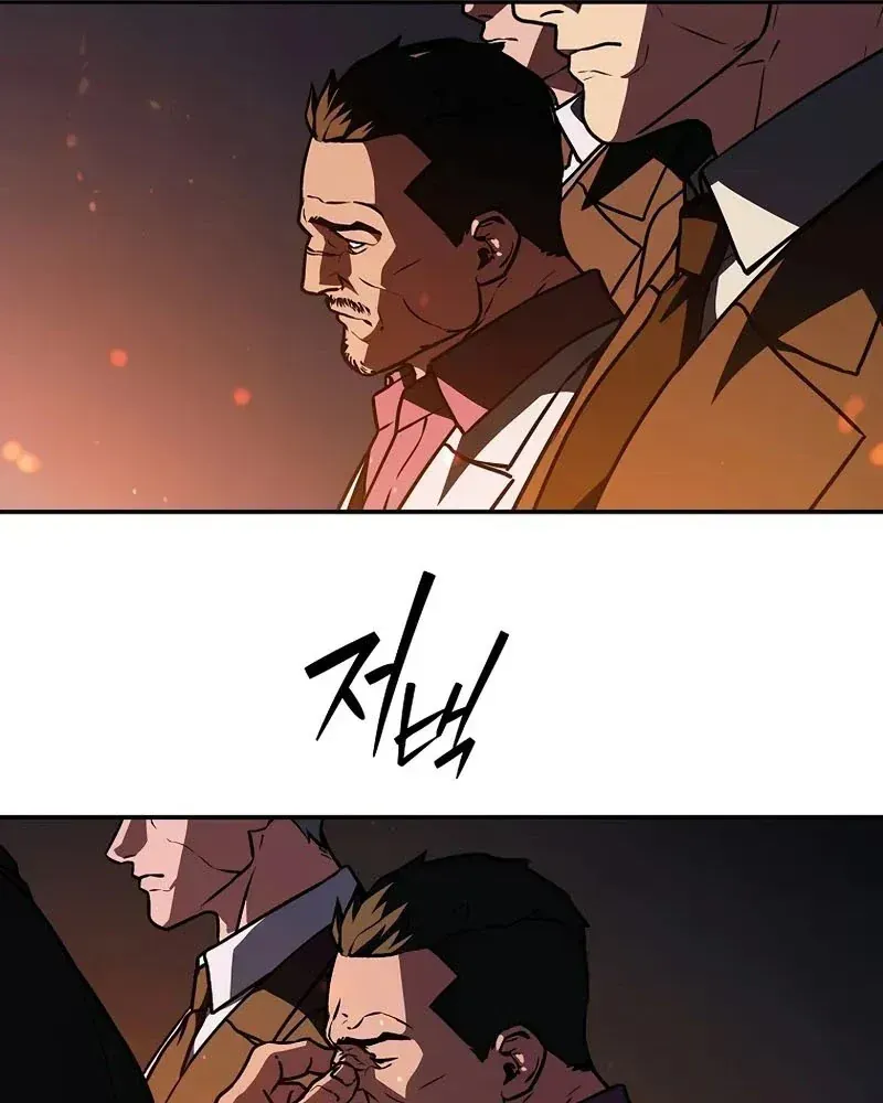 Chapter 8 - Trang 139