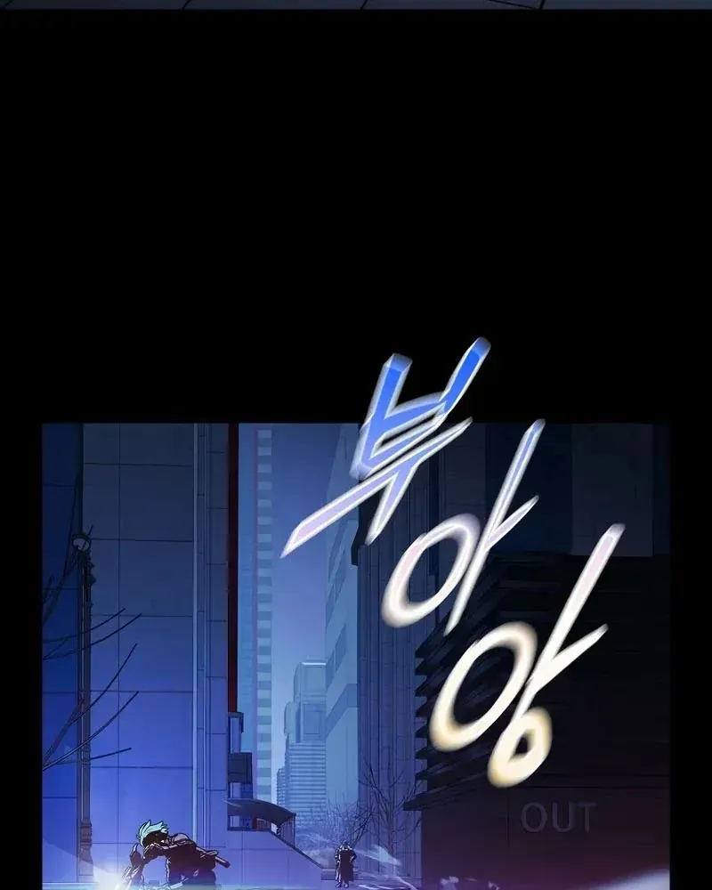 Chapter 8 - Trang 28