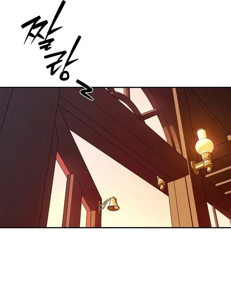 Chapter 9 - Trang 48