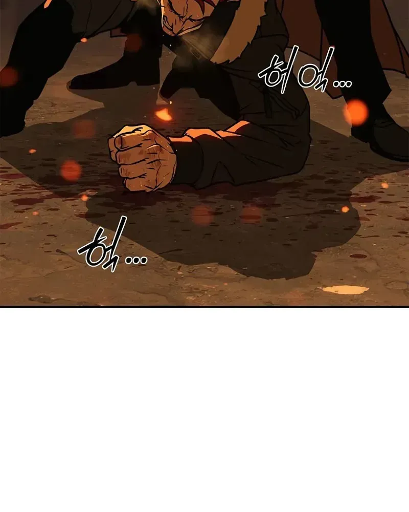 Chapter 9 - Trang 8