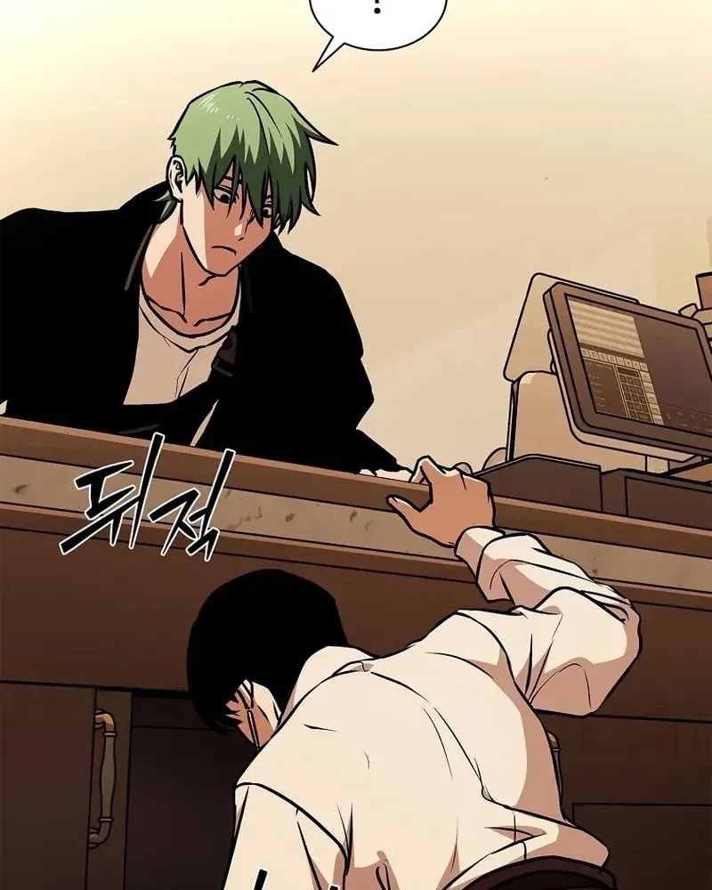 Chapter 9 - Trang 86