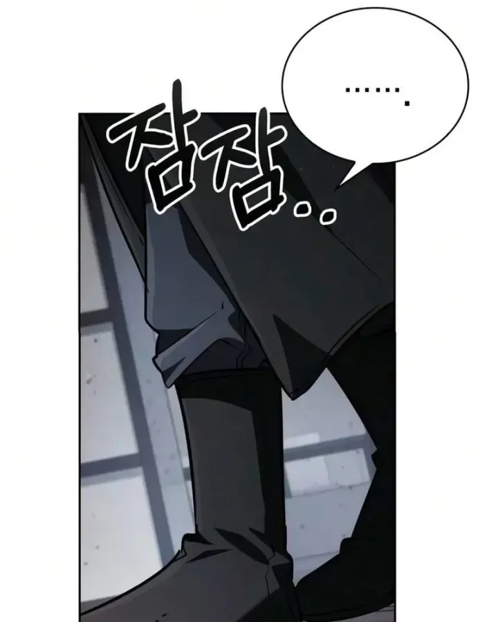 Chapter 80 - Trang 168