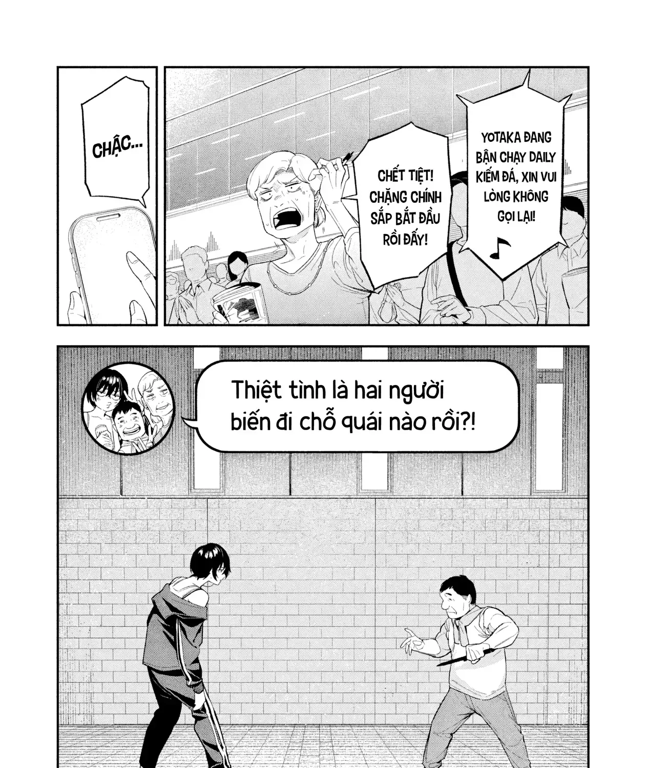 Chương 13 - Trang 14