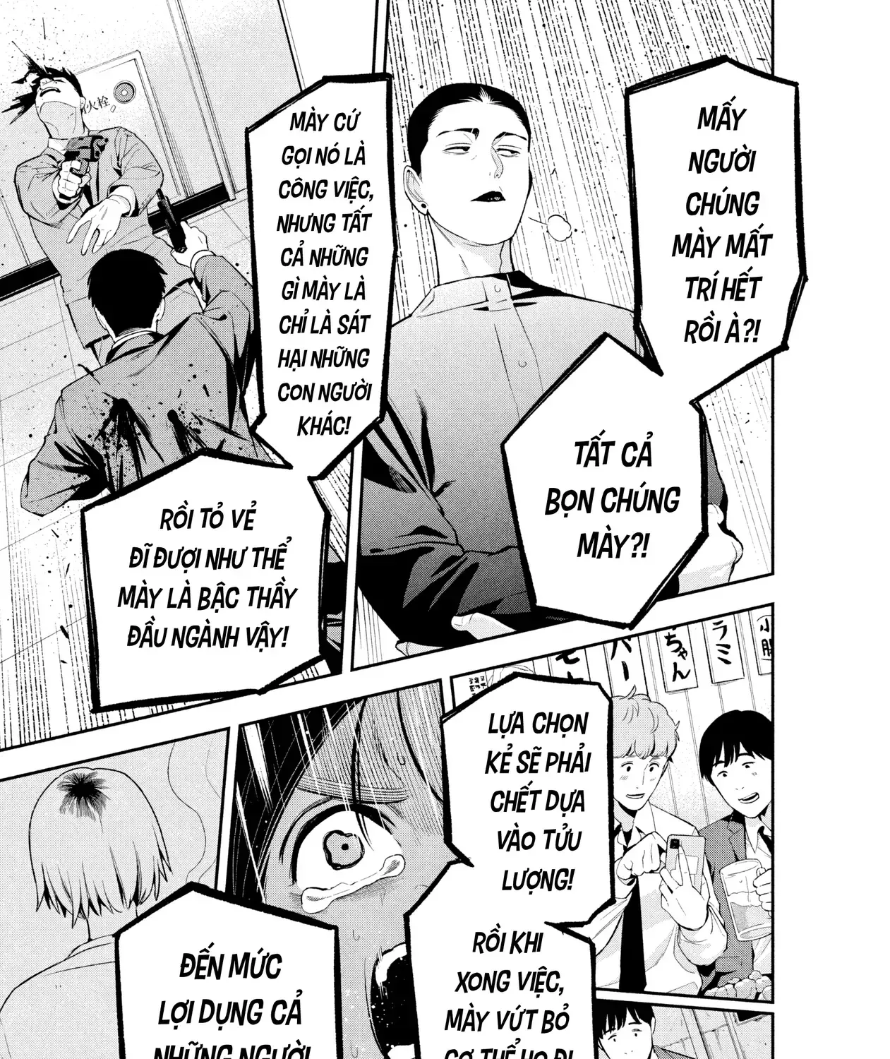 Chapter 21 - Trang 13
