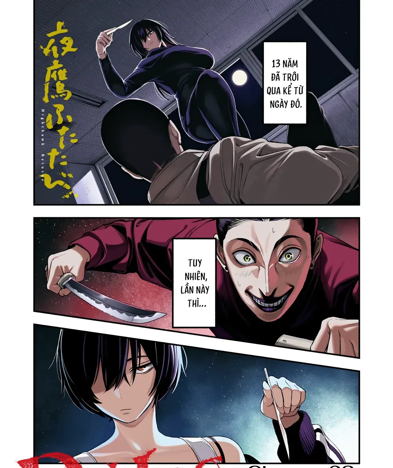 Chapter 23 - Trang 3
