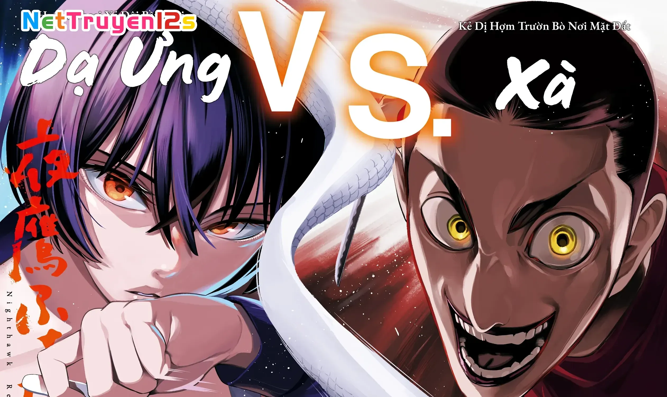 Chapter 23 - Trang 5