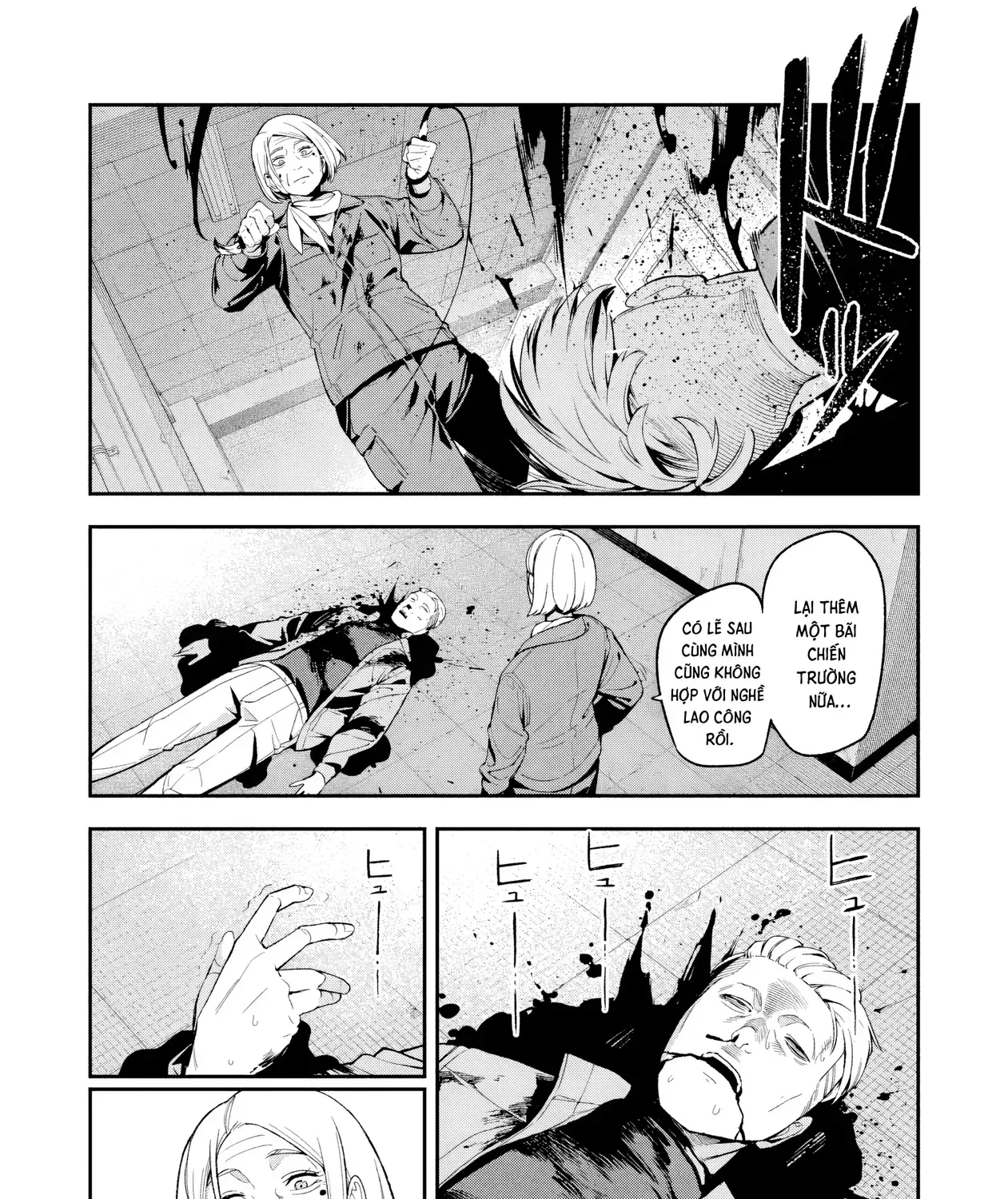Dạ Ưng Trở Lại - Chap 31 - Trang 15