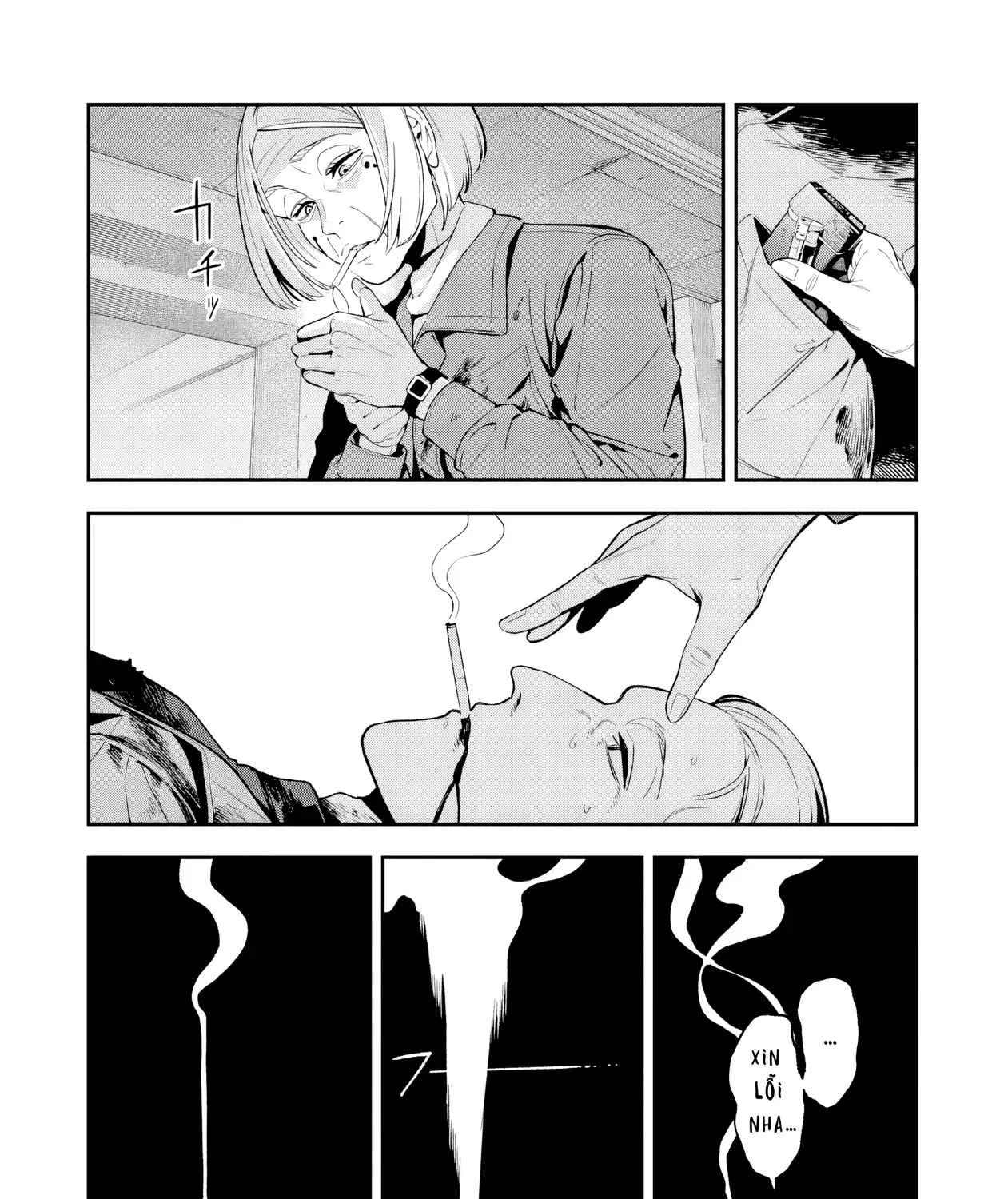 Dạ Ưng Trở Lại - Chap 31 - Trang 17