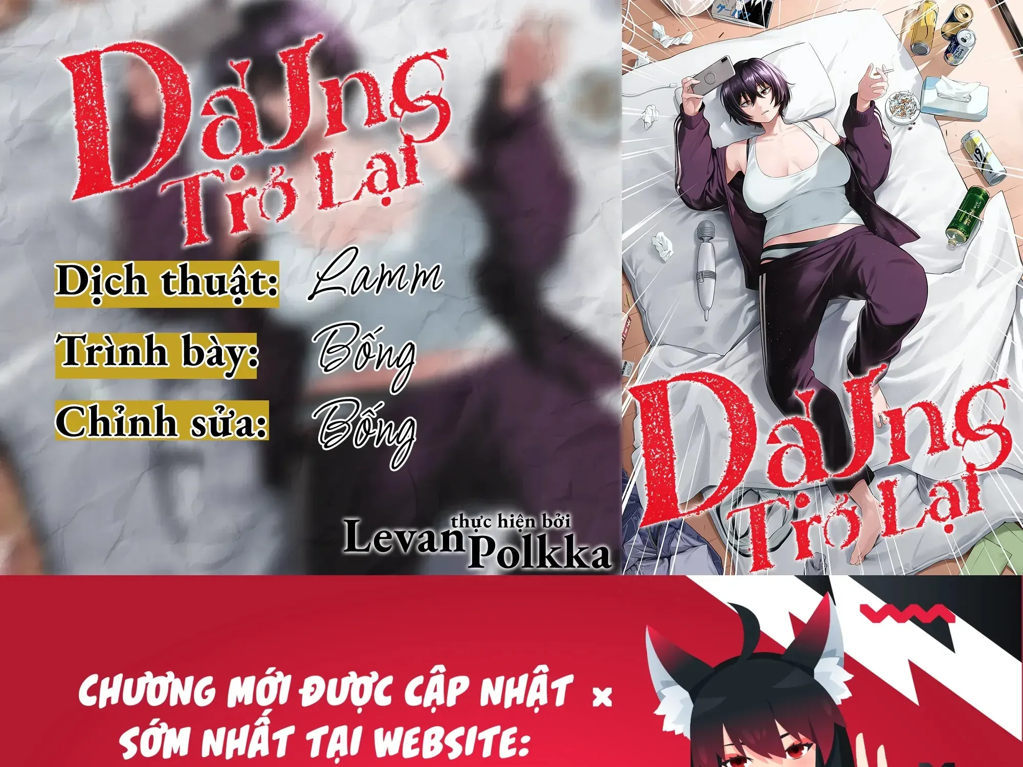Dạ Ưng Trở Lại - Chap 31 - Trang 43