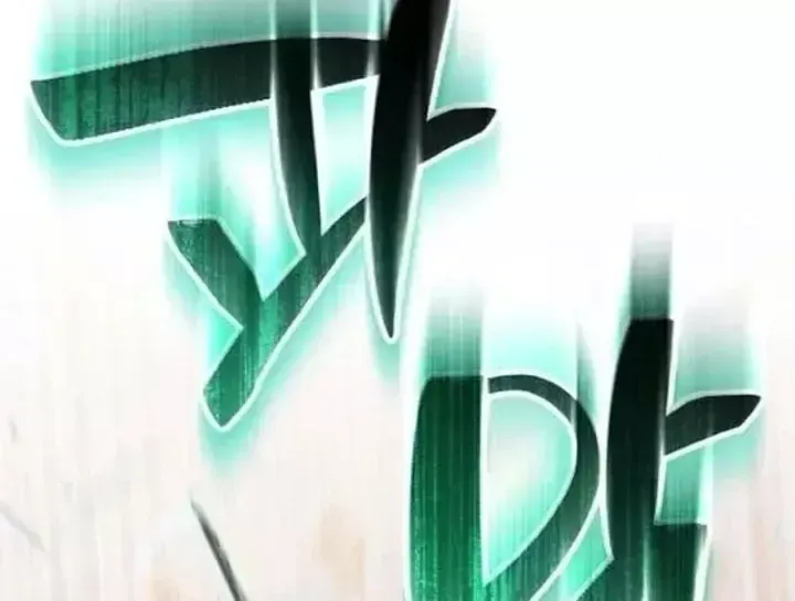 Chapter 10 - Trang 106