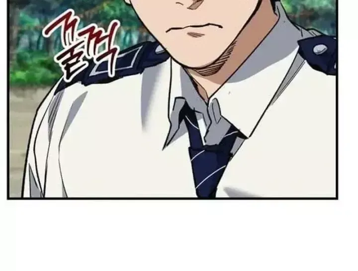 Chapter 10 - Trang 118
