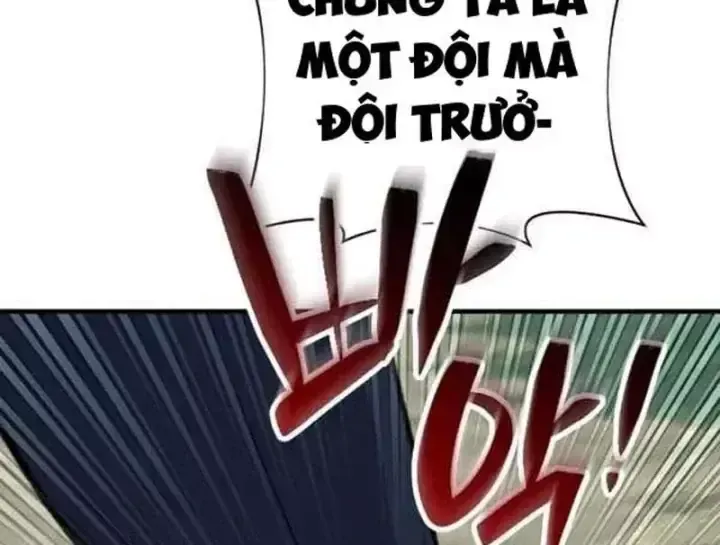 Chapter 10 - Trang 264