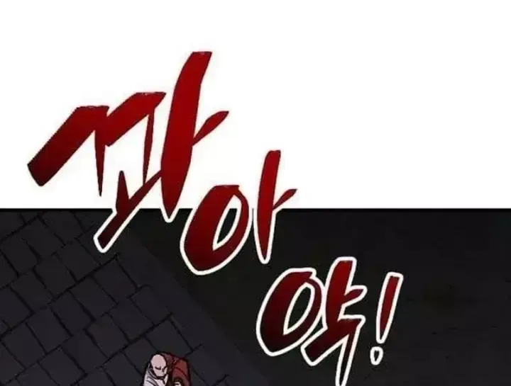 Chapter 10 - Trang 354