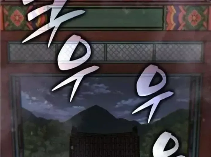 Chapter 10 - Trang 453