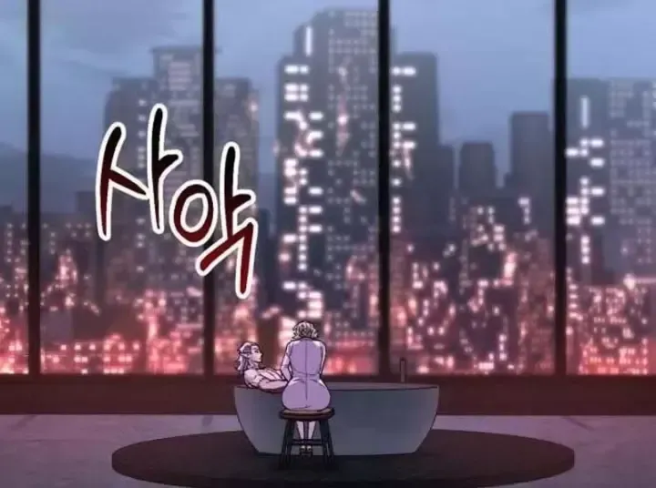 Chapter 11 - Trang 13