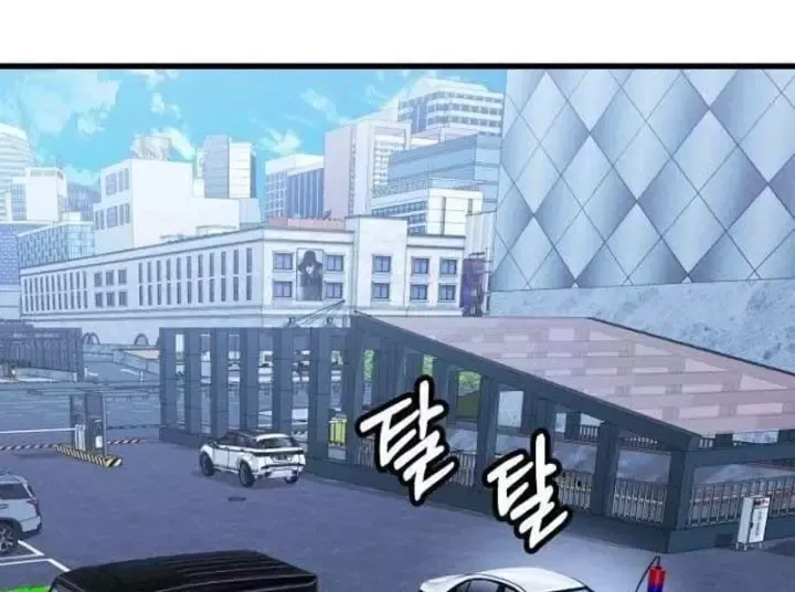 Chapter 11 - Trang 144