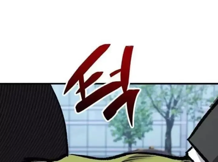 Chapter 11 - Trang 181