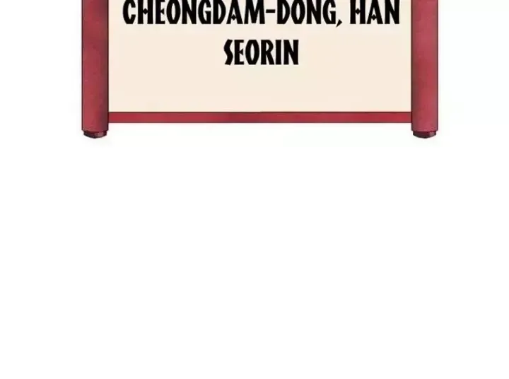 Chapter 11 - Trang 263