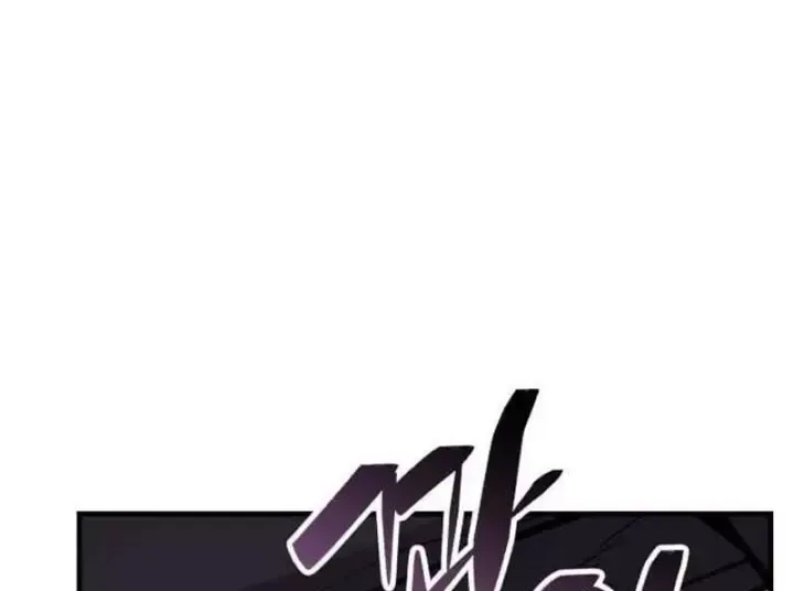 Chapter 11 - Trang 426