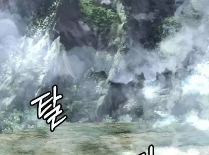 Chapter 11 - Trang 450