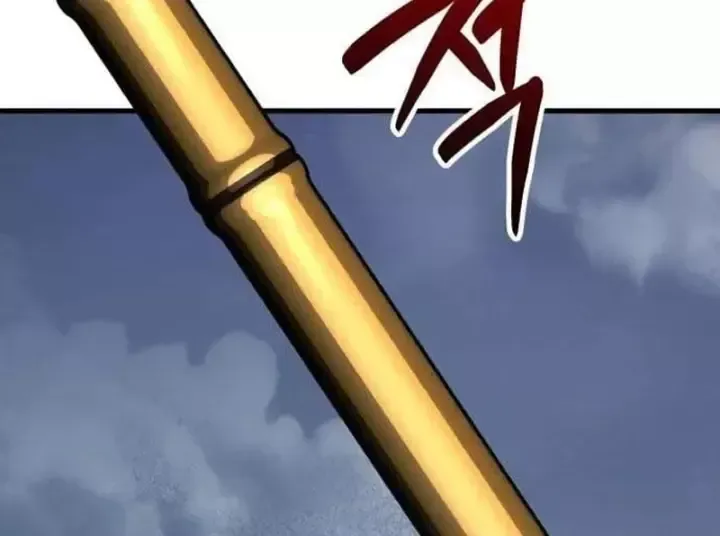 Chapter 11 - Trang 484