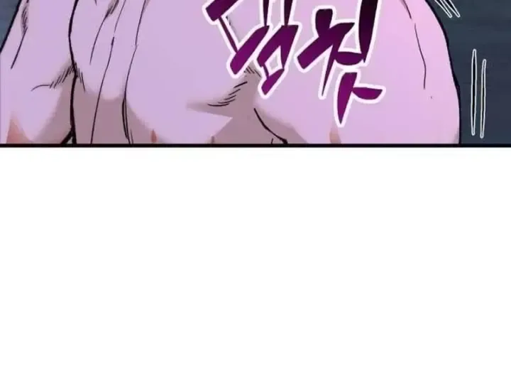 Chapter 11 - Trang 96