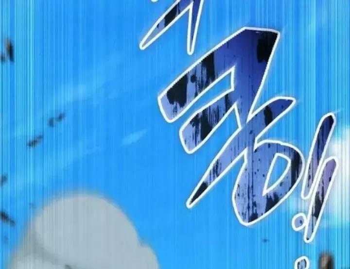 Chapter 12 - Trang 152