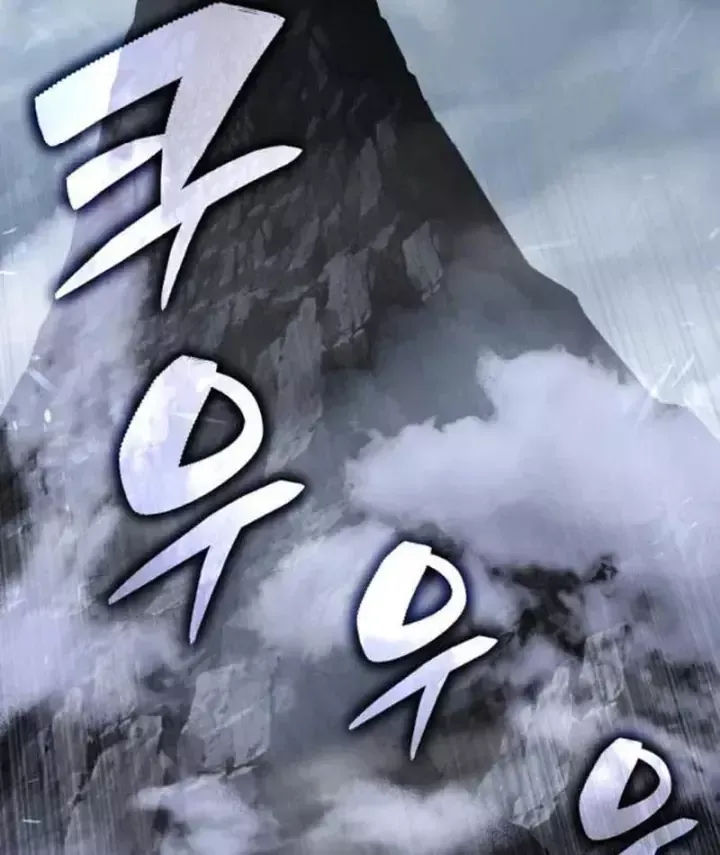Chapter 12 - Trang 17