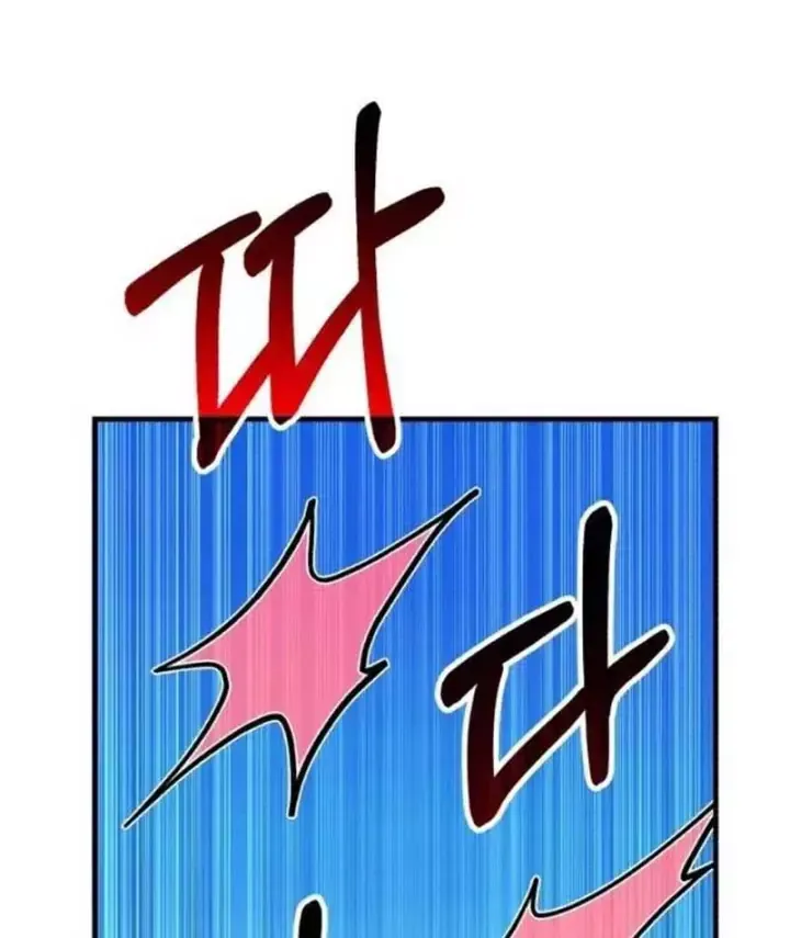 Chapter 12 - Trang 202