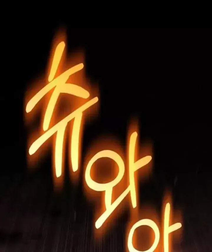 Chapter 12 - Trang 237