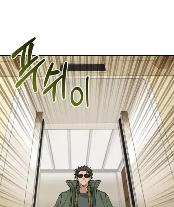 Chapter 12 - Trang 64