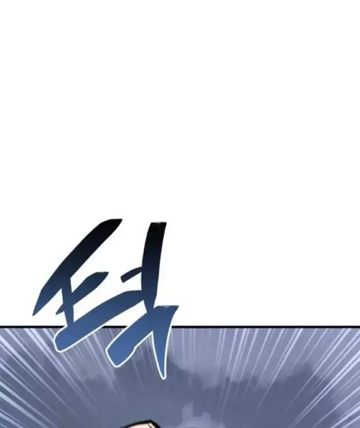 Chapter 12 - Trang 8