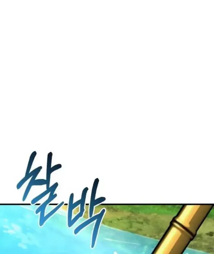 Chapter 12 - Trang 81