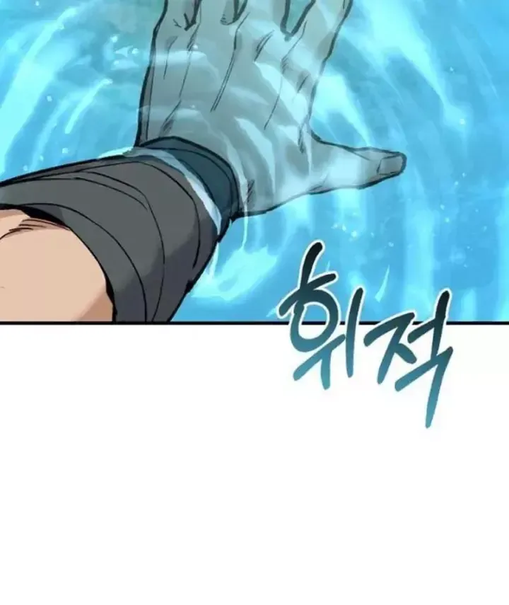 Chapter 12 - Trang 90