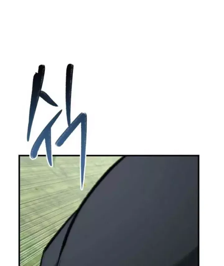 Chapter 13 - Trang 171