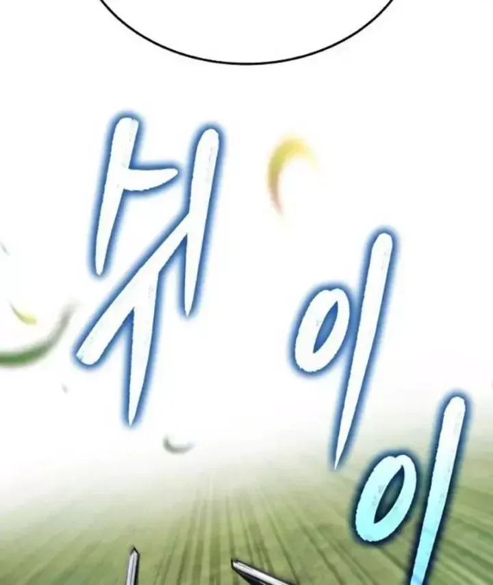 Chapter 13 - Trang 200
