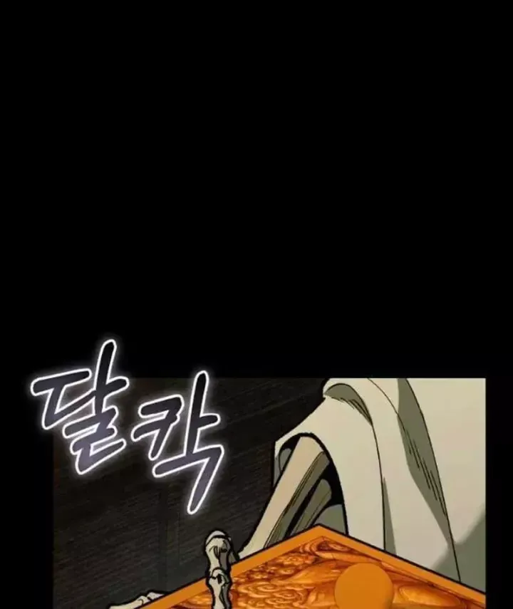 Chapter 13 - Trang 23