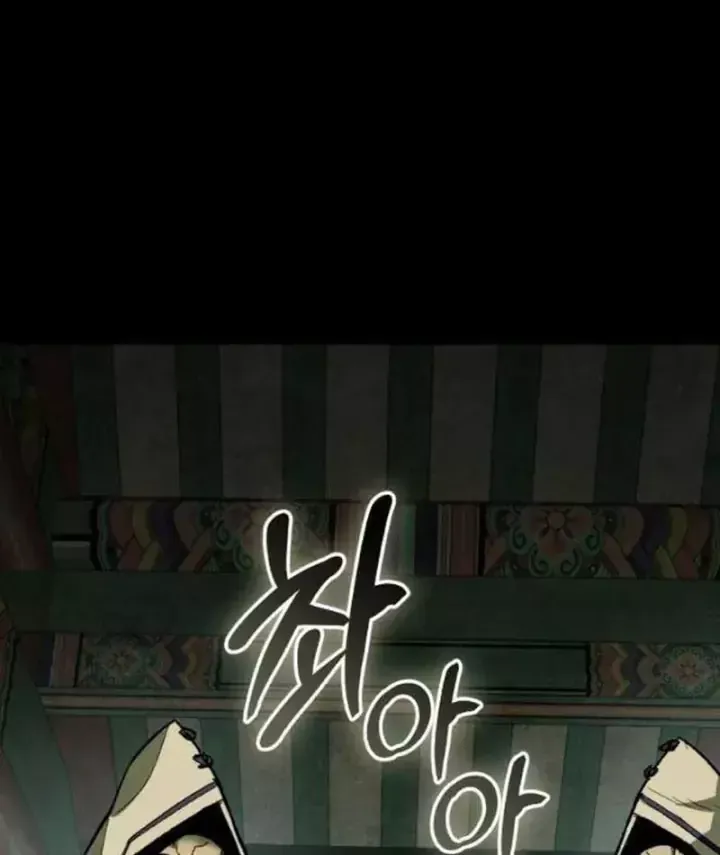 Chapter 13 - Trang 25