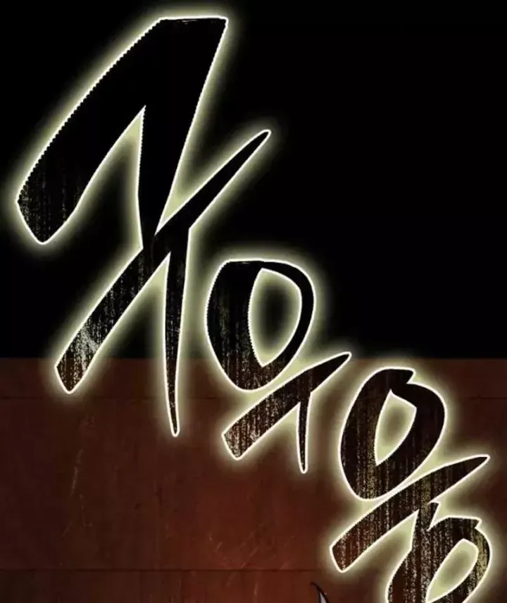 Chapter 13 - Trang 42