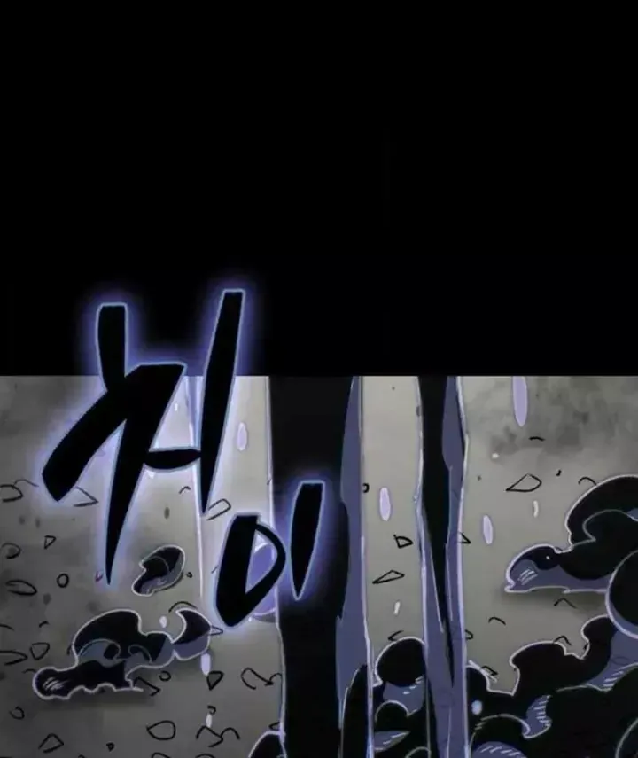 Chapter 13 - Trang 56