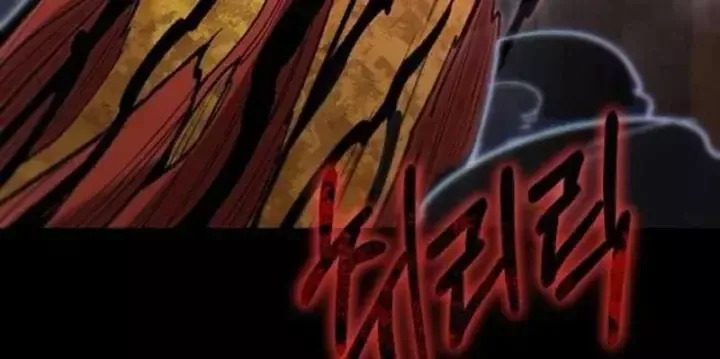 Chapter 13 - Trang 77